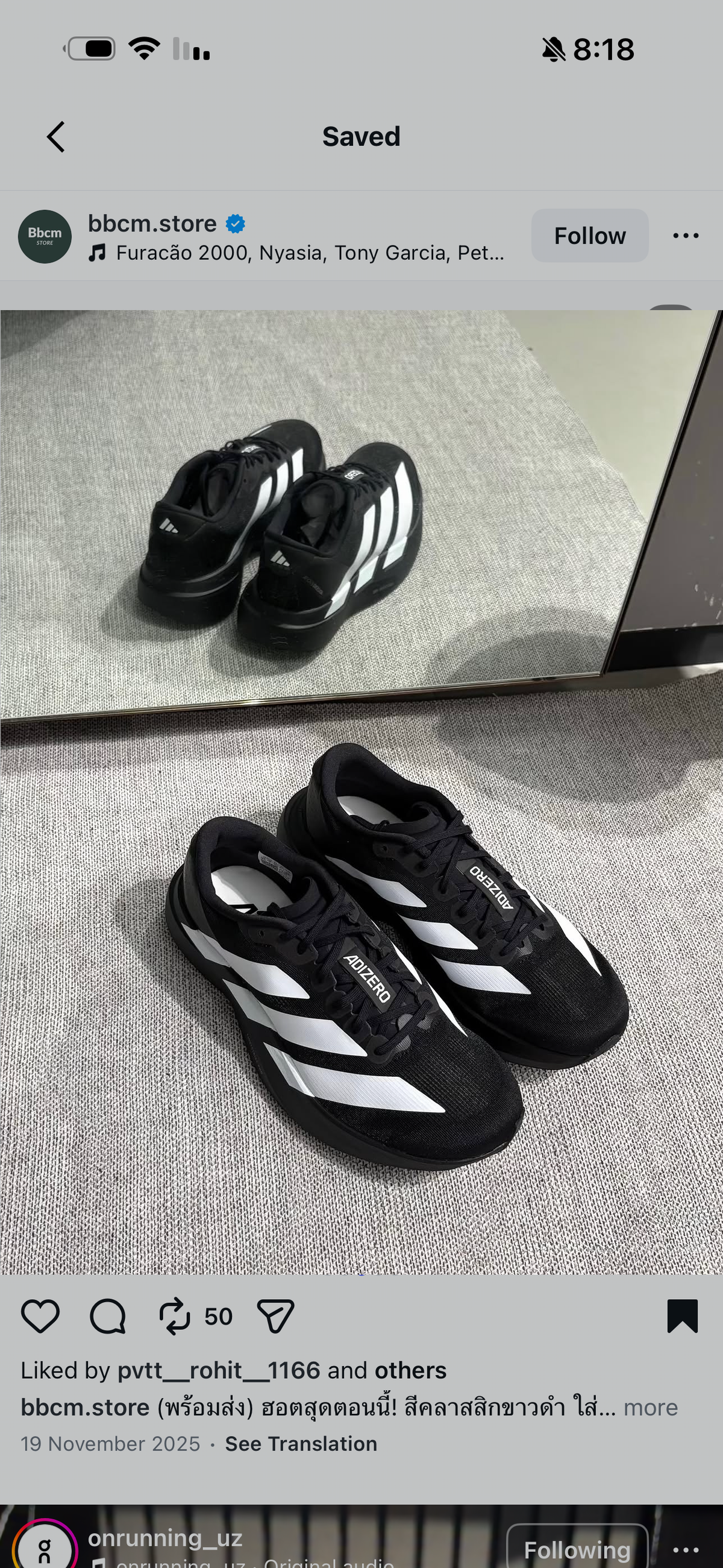 Adidas Adizero