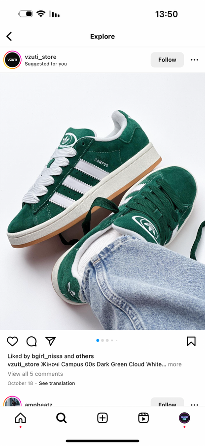Adidas Campus Green מידה 41/38