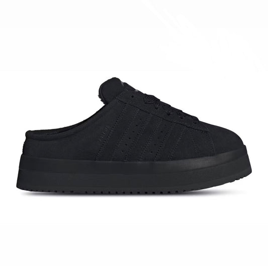 נעלי Adidas Campus Winter Black מקוריות בעיצוב אופנתי עכשווי לקידום אתר