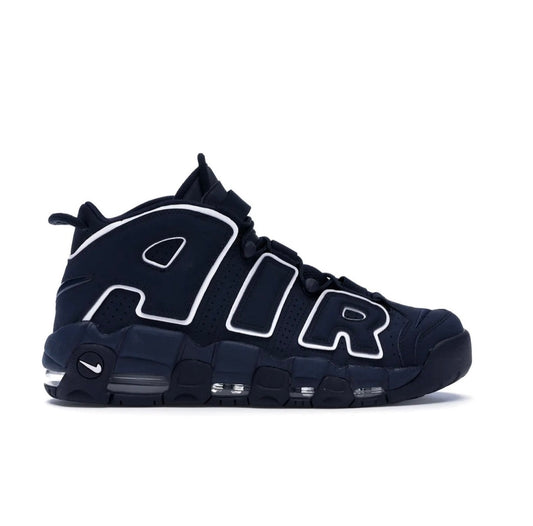 נעלי Nike Uptempo 2.1 מקוריות בעיצוב אופנתי עכשווי לקידום אתר